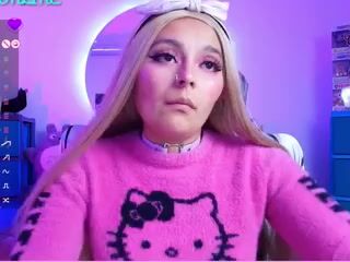 marceliinee camsoda sensual craving cam star
